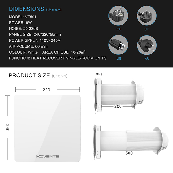 Heat Recovery Ventilator VT501