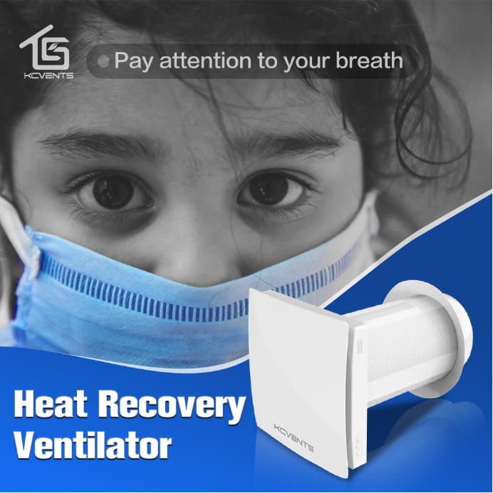 Heat recovery ventilator