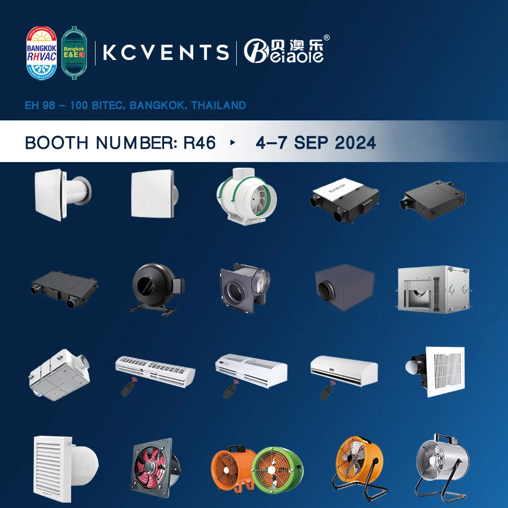 عرض منتجات KCVENTS في معرض RHVAC Thailand 2024