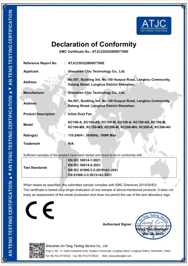 CE EMC Certificate - 110V Fan