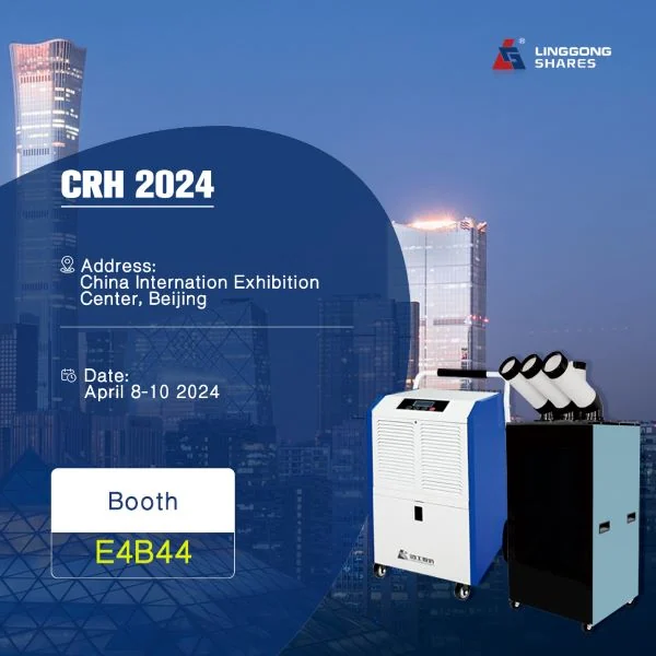 KCVENTS HVAC ventilation equipment at CRH 2024 in Beijing China