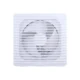 EC bathroom exhaust fan product photo 1